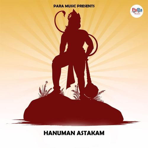 Hanuman Astakam