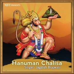 Hanuman Chalisa-NgsTdENidlw