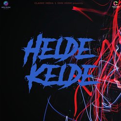 Helde Kelde-QjlfAxZSdmA