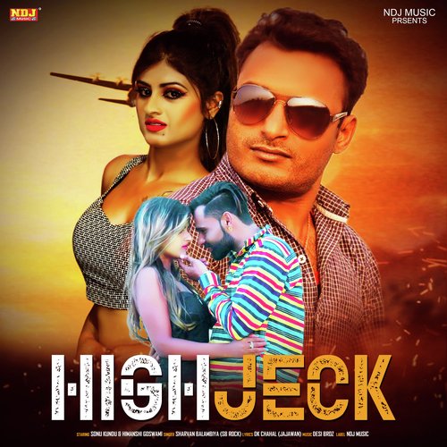 High Jeck - Single