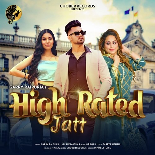 High Rated Jatt (ft. Gurlez Akhtar)