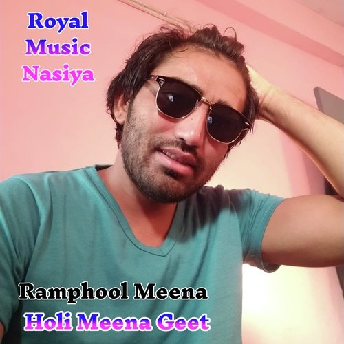 Holi Meena Geet