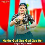 Hukko Gud Gud Gud Gud Bol