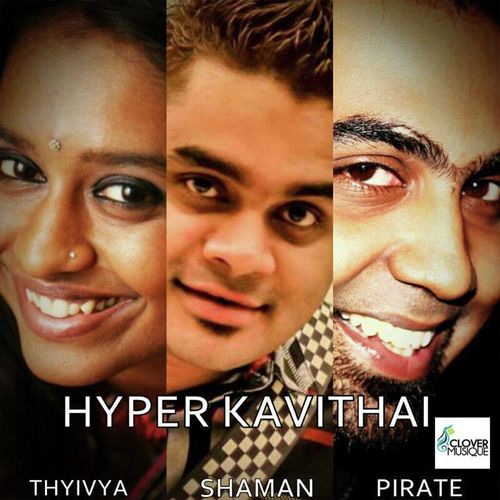 Hyper Kavithai (feat. Thyivya Kalaiselvan)