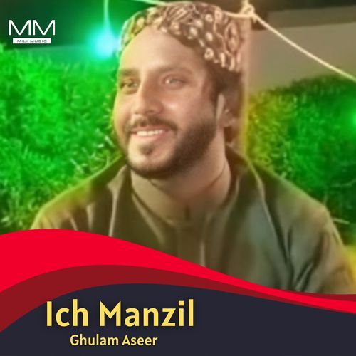 Ich Manzil