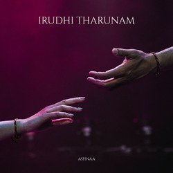 Irudhi Tharunam-IhEiYiEAQ1I