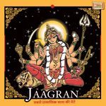 Bhog artwork