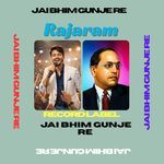 Jai Bhim Gunje Re