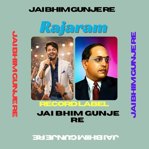 Jai Bhim Gunje Re