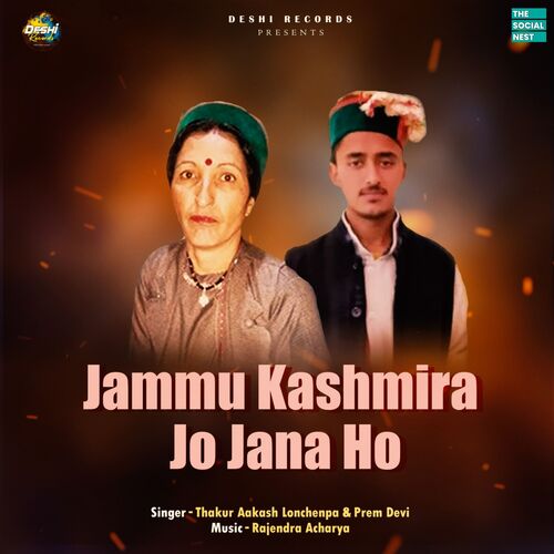 Jammu Kashmira Jo Jana Ho