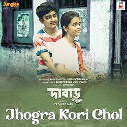 Jhogra Kori Chol (From &quot;Dabaru&quot;)-GS8MbgVkcgo