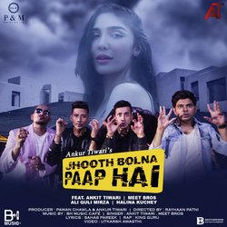 Jhooth Bolna Paap Hai (Club Mix)-CAYYZgNhAQI