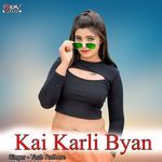 Kai Karli Byan