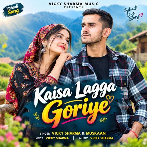 Kaisa Lagga Goriye