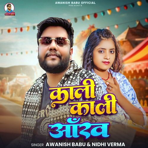 Kali Kali Aankh