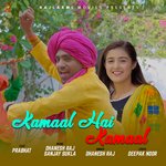 Kamaal Hai Kamaal (feat. Prabhat)