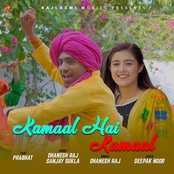 Kamaal Hai Kamaal (feat. Prabhat)-PQcHf0VlfwQ