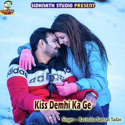 Kiss Demhi Ka Ge-GQcPAQRVBgU