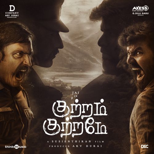 Kuttram Kuttrame (Original Motion Picture Soundtrack)