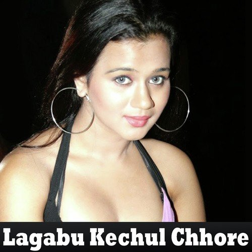 Lagbu Kechul Chhore
