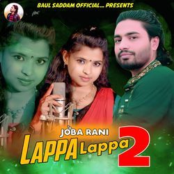 Lappa Lappa 2