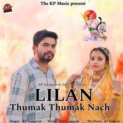 Lilan Thumak Thumak Nach
