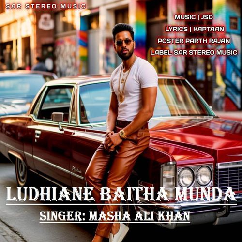 Ludhiane Baitha Munda
