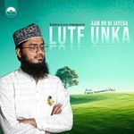 Lutf Unka Aam Ho Hi Jayega