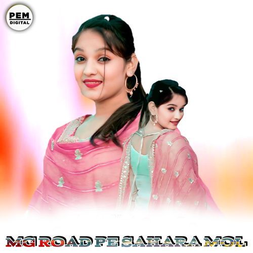 MG ROAD PE SAHARA MOL