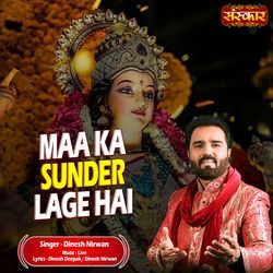 Maa Ka Sunder Lage Hai-AgcYAToCRlA