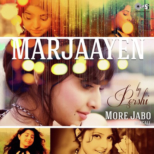Mar Jaayen More Jabo Cover by Porshi (Cover)