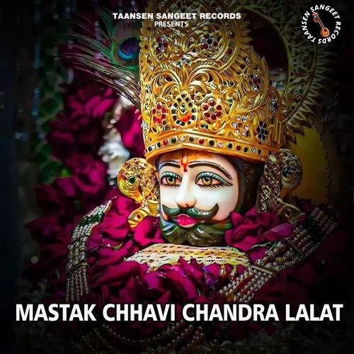 Mastak Chhavi Chandra Lalat