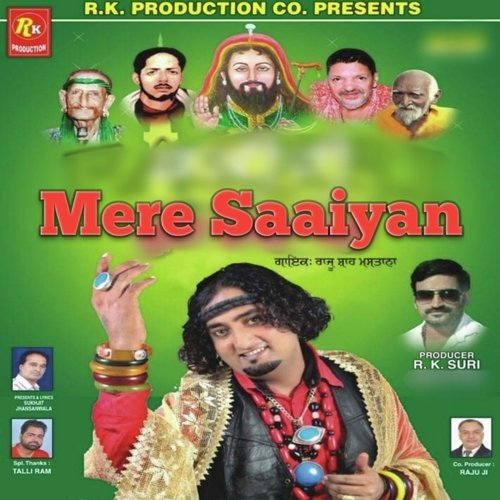 Mere Saaiyan