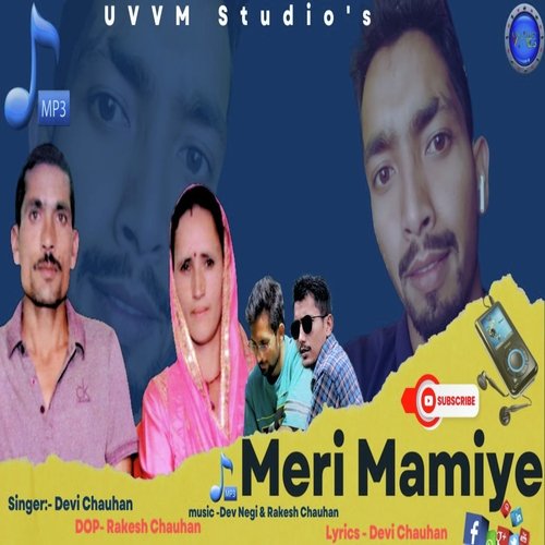 Meri Mamiye
