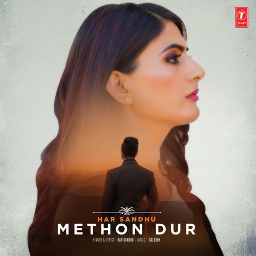 Methon Dur_poster_image