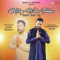 Milap Wala Tambu-JFAOXRdZcAI