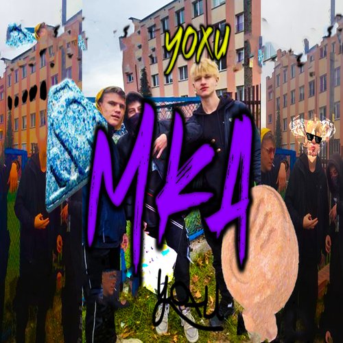 Mka cover art