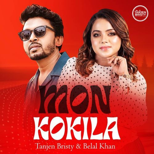 Mon Kokila