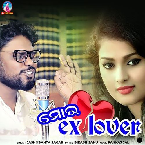 Mor Ex Lover