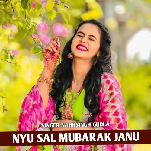 NYU SAL MUBARAK JANU