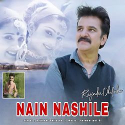 Nain Nashile-BjcCfitqdXs