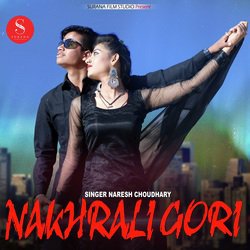 Nakhrali Gori-ISoMUhICXgQ