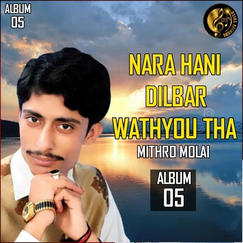 Nara Hani Dilbar Wathyou ( Aibum No,5 )