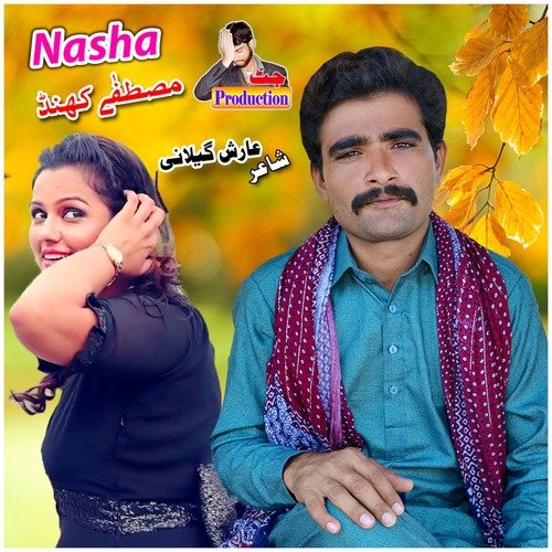 Nasha