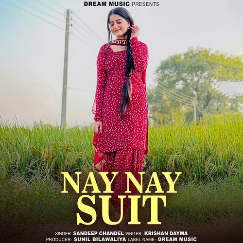 Nay Nay Suit