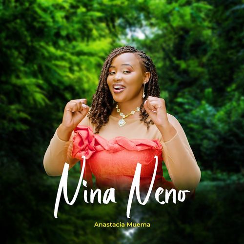 Nina Neno cover art