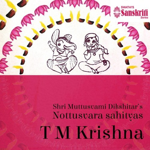 Nottusvara Sahityas: T.M. Krishna