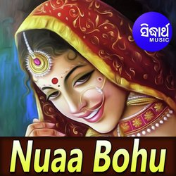 Nuaa Bohu