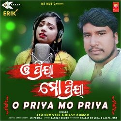 O Priya Mo Priya-FisReT9CekI