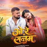 O Re Sanam